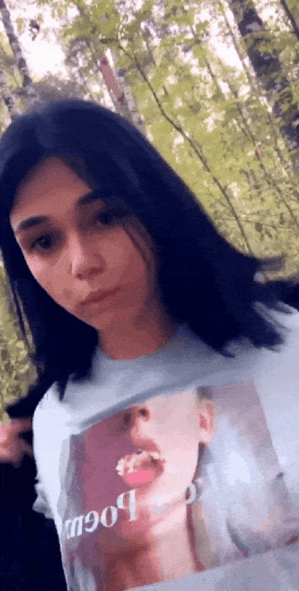 Busty Teen's Risky Public Selfie picture 1 of 1